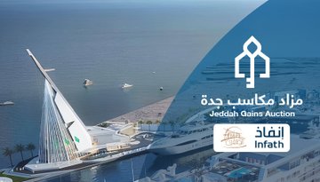 Jeddah Gains Auction