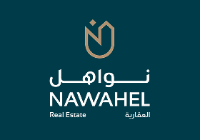 شركة نواهل العقارية