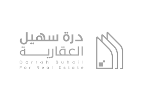 Durrah Shuail For Real Estate