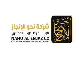 شركة نحو الانجاز للعقارات شركة شخص واحد