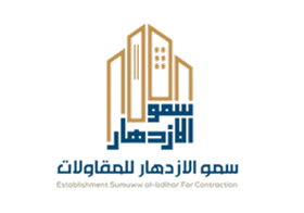 مؤسسة سمو الازدهار للمقاولات