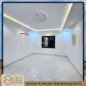 فيلا 255 متر مربع غربية على شارع 15م حارة الباب الجديد، مكة المكرمة