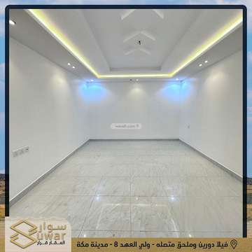 فيلا 255 متر مربع غربية على شارع 15م حارة الباب الجديد، مكة المكرمة