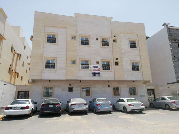 Apartments for Rent in Dammam