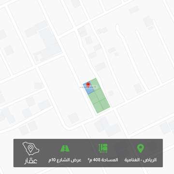 أرض 400 متر مربع شمالية غربية على شارع 10م الغنامية، جنوب الرياض، الرياض