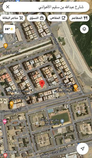 Land 1143 SQM Facing South West on 15m Width Street Al Nakhil, East Jeddah, Jeddah