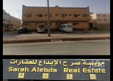 عمارة 900 متر مربع بدورين واجهة جنوبية طويق، غرب الرياض، الرياض