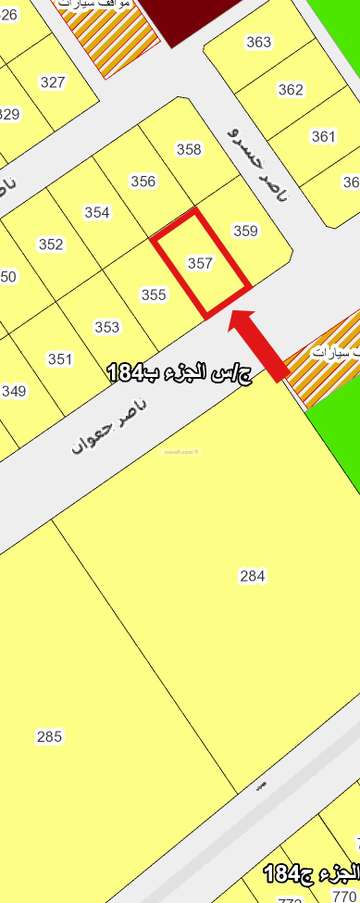 Land 900 SQM Facing South on 25m Width Street Ar Riyadh, North Jeddah, Jeddah