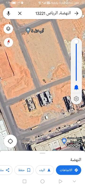Land 360 SQM Facing North East on 15m Width Street Al Nahdah, East Riyadh, Riyadh