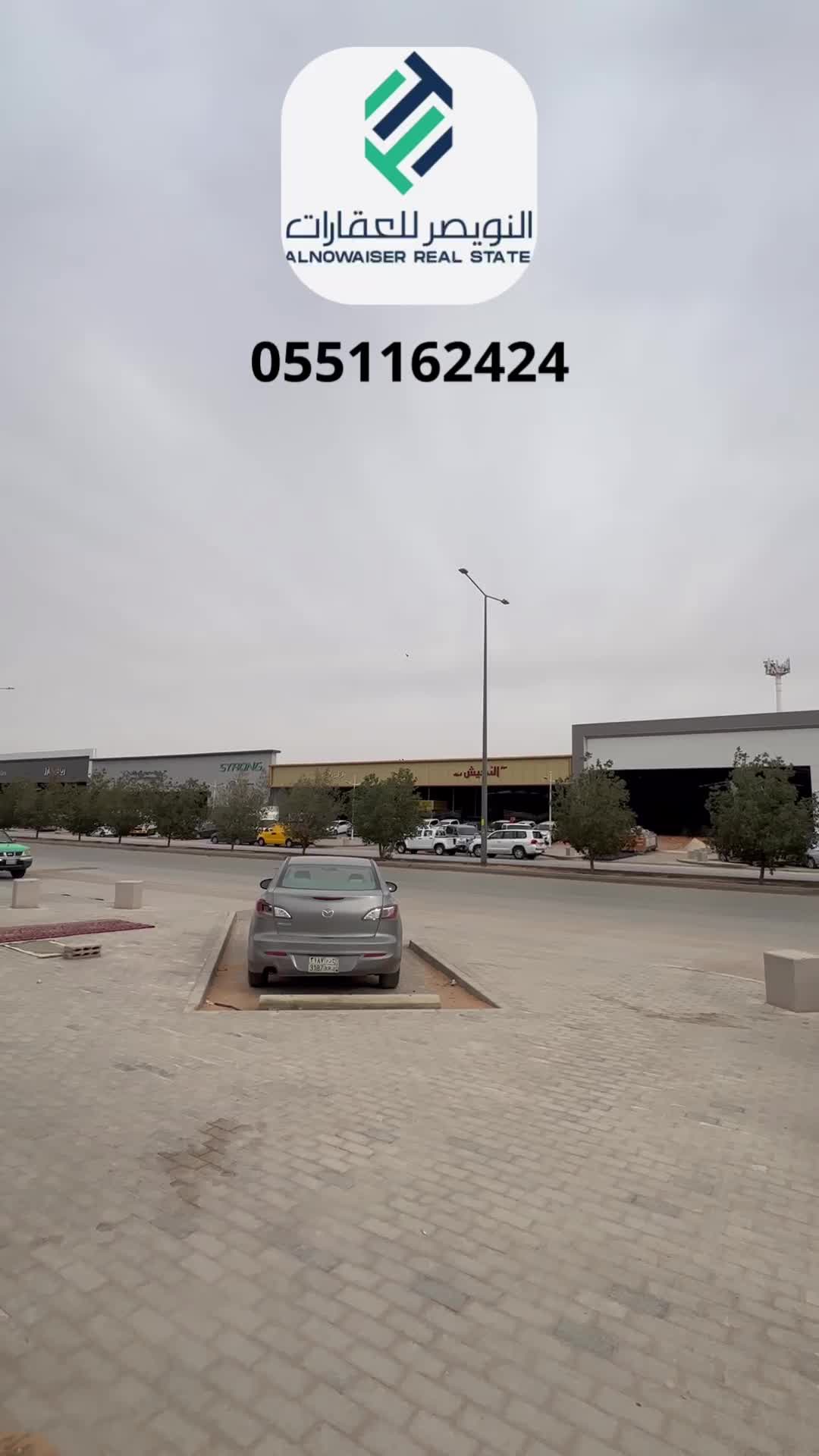 Land 326.1 SQM Facing South on 40m Width Street Al Qadisiyah, East Riyadh, Riyadh 