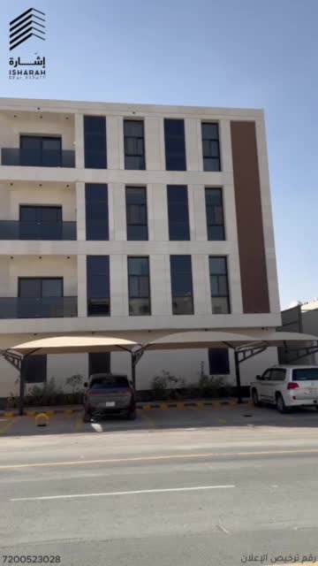 شقة بغرفتين النرجس، شمال الرياض، الرياض 