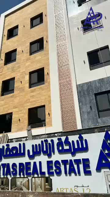 شقة 546 متر مربع البوادي، شمال جدة، جدة 