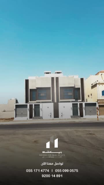 Villa 262.5 SQM Facing East on 32m Width Street Al Yaqoot, North Jeddah, Jeddah 