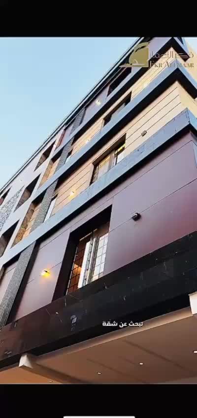 Apartment 120 SQM with 4 Bedrooms Ar Rawdah, North Jeddah, Jeddah 