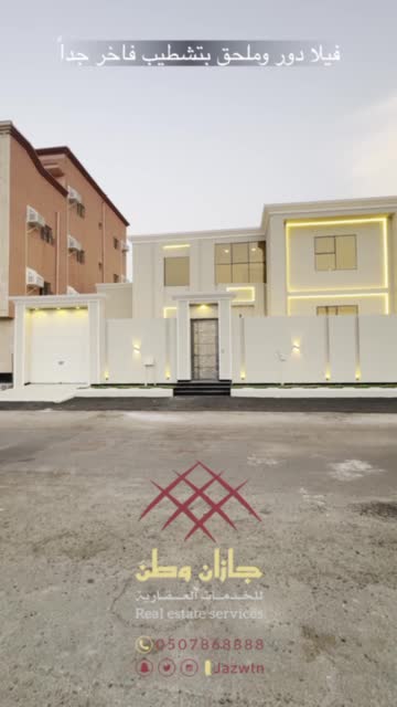 Villa 400 SQM Facing East on 15m Width Street Al Suways 1, Jazan 