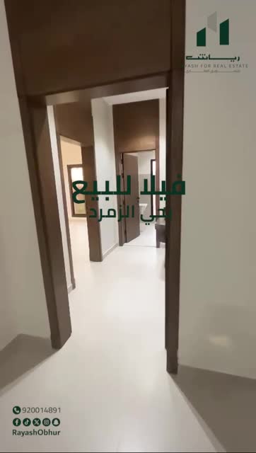 فيلا 932.44 متر مربع غربية على شارع 20م الزمرد، شمال جدة، جدة 
