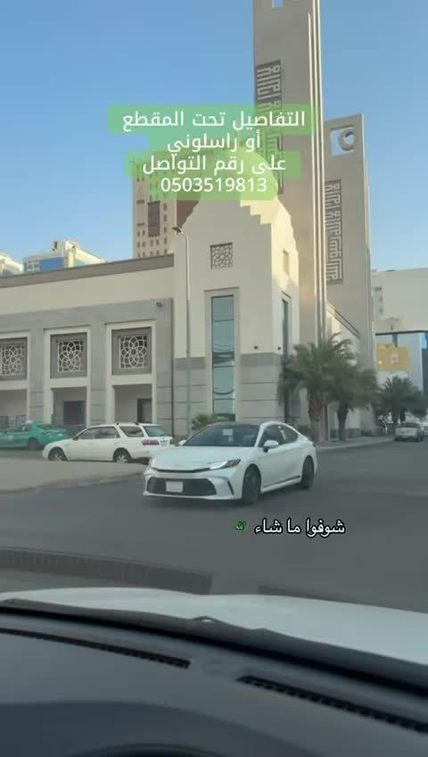 فيلا 627.93 متر مربع جنوبية على شارع 12م العزيزية، مكة المكرمة 