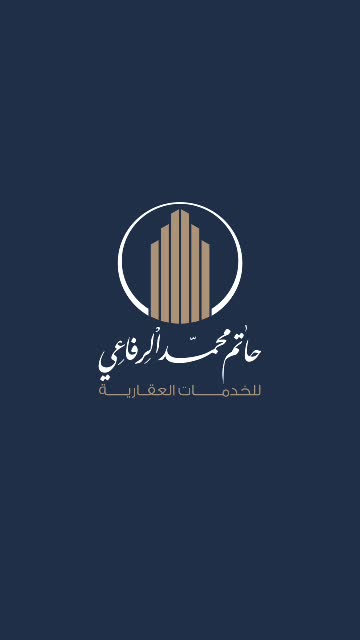 شقة 117 متر مربع ب 4 غرف الروضة، شمال جدة، جدة 