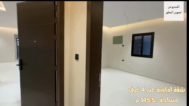 شقة ب 4 غرف الواحة، شرق جدة، جدة 