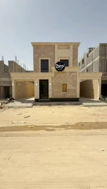 Villa 305.94 SQM Facing East on 20m Width Street Al Janadriyah, East Riyadh, Riyadh 