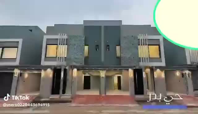 دور 201.05 متر مربع ب 5 غرف بدر، جنوب الرياض، الرياض 