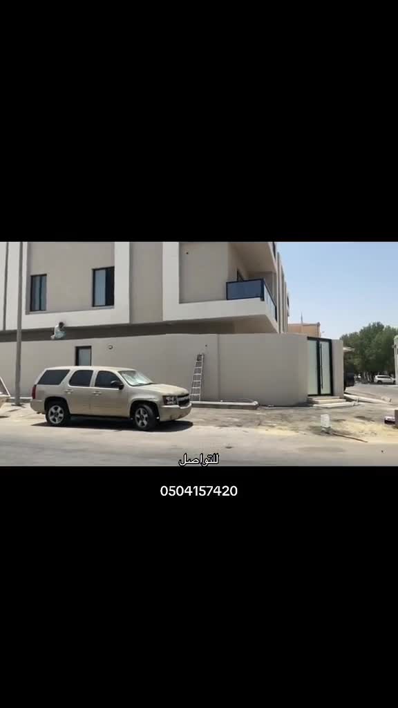 شقة ب 3 غرف الأمير محمد بن سعود، الدمام 